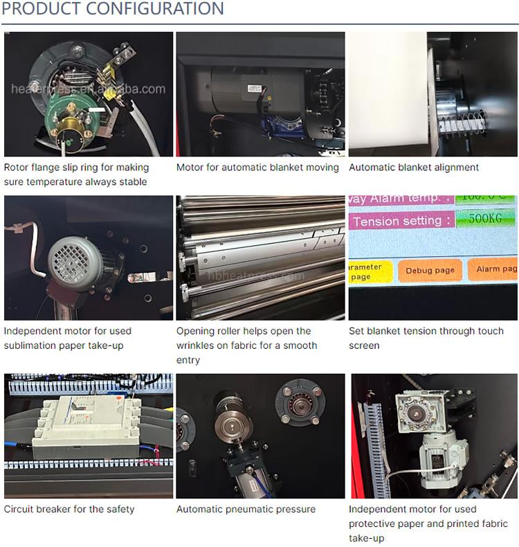 roll ro roll heat press.jpg